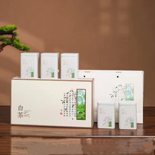 2026�²� ��ǰ����  �㽭��ɽ�ײ��ͶY�Y���b���l250���b�G��