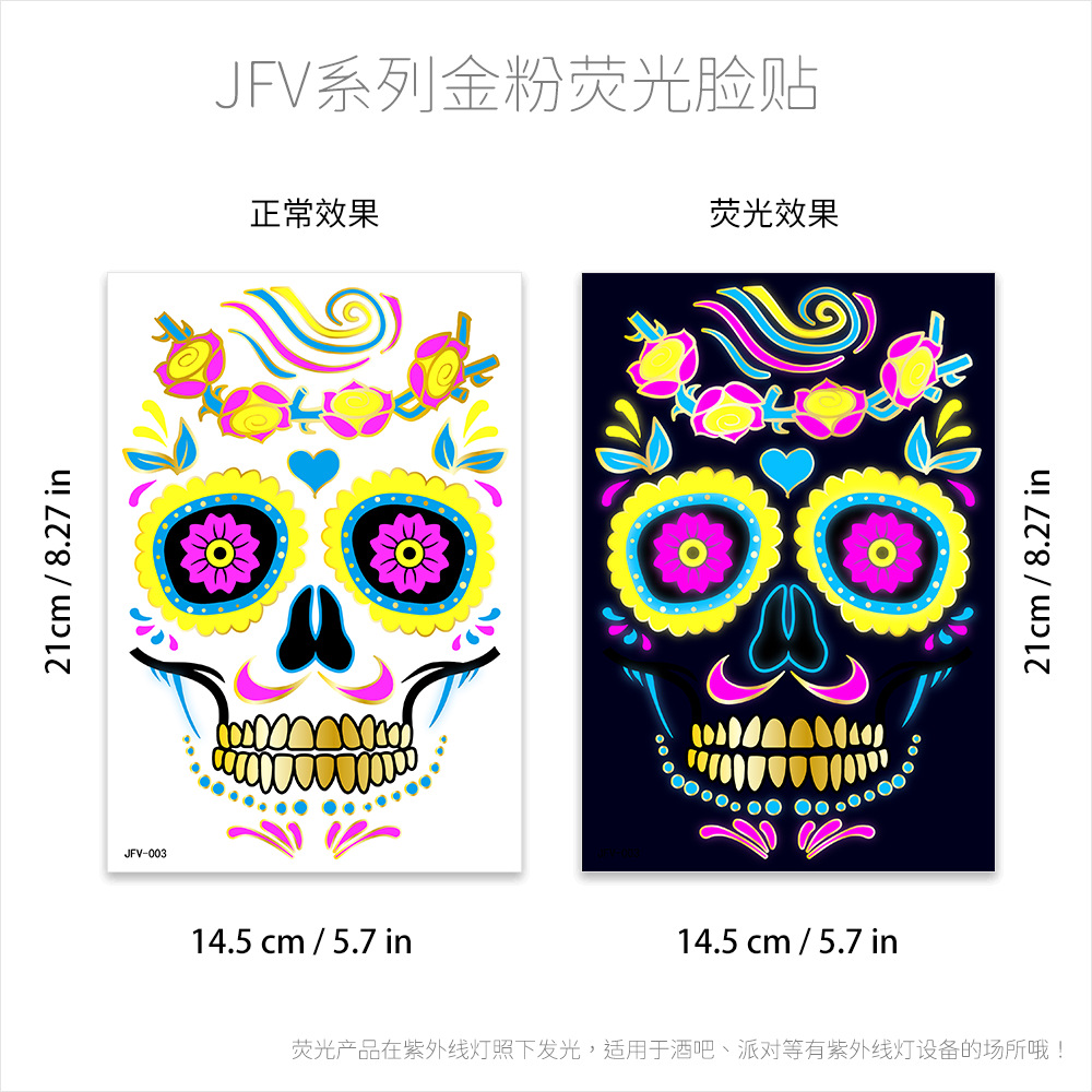 Tatuajes Temporales Fluorescentes para Halloween de Papel de Transferencia de Agua, Fluorescente, para Fiestas