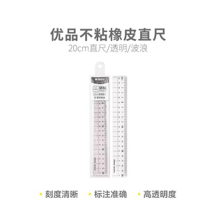 Ʒ�ƃ�Ʒ��ճ��Ƥֱ��15CM/20CM����ֱ�ߌW���Üy������ARL960W6