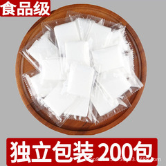 使い捨て手袋単独小包キッチン家庭用フィルム独立包装食品級専用飲食業務用プラスチック