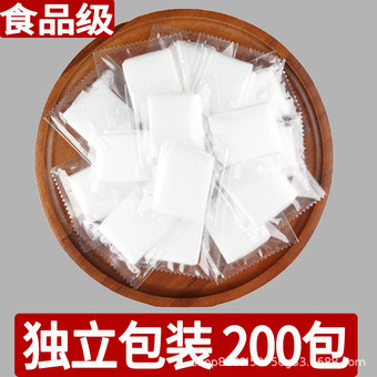 一次性手套独包小包厨房家用薄膜独立包装食品级专用餐饮商用塑料