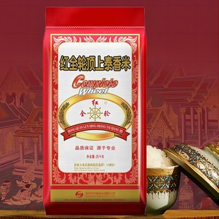 �tȫ݆���̩����̩����������25KG50����׏S��ֱ�N�Fُ�YƷ