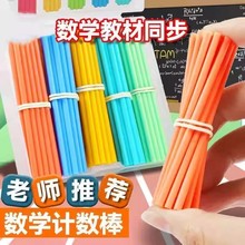 b100WССWһ꼉ӋӜp㔵̾