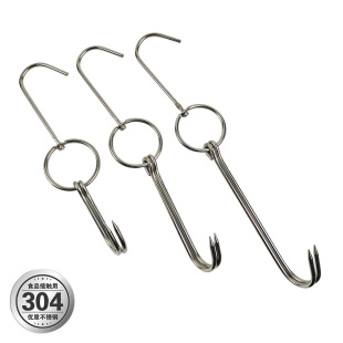 �羳304���P䓒��h���u�������h���h�����̵���h�����������