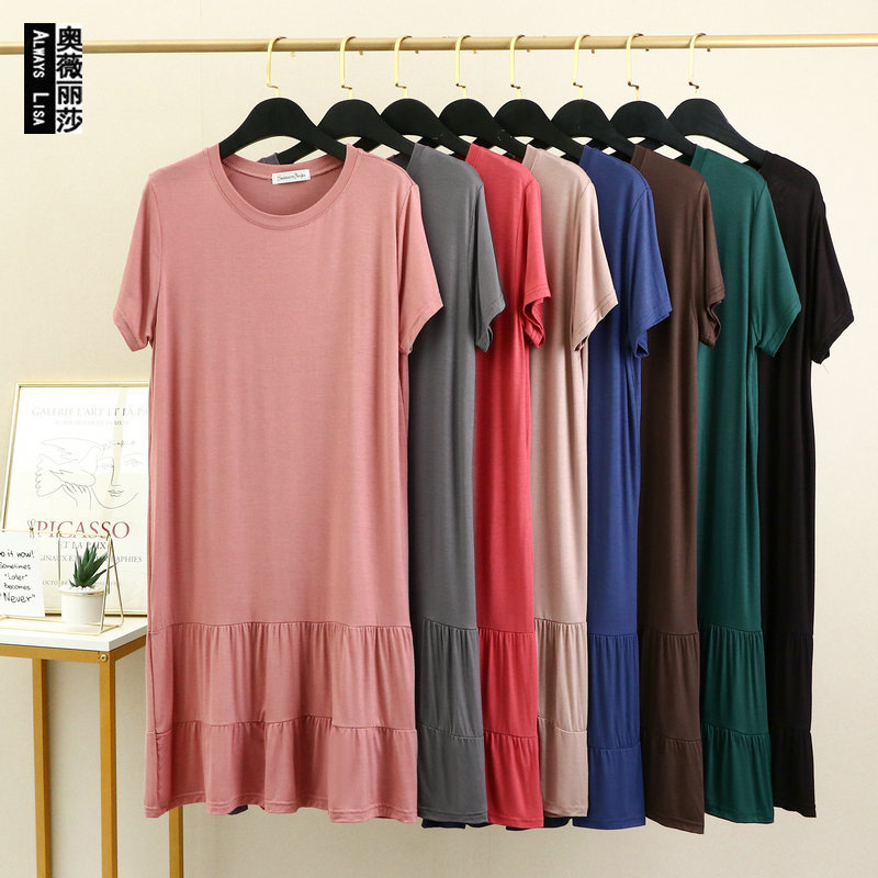 Short-sleeved Dress Women's 2023 Summer Modal Slimming Thin Round Neck Pregnant Women's Cake Skirt Mid-length Casual Skirt Short-sleeved Dress Women's 2023 Summer Modal Slimming Thin Round Neck Pregnant Women's Cake Skirt Mid-length Casual Skirt