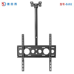 液晶テレビハンガー360度回転トップハンガーは32-60インチモデルdj 02に適用されます。