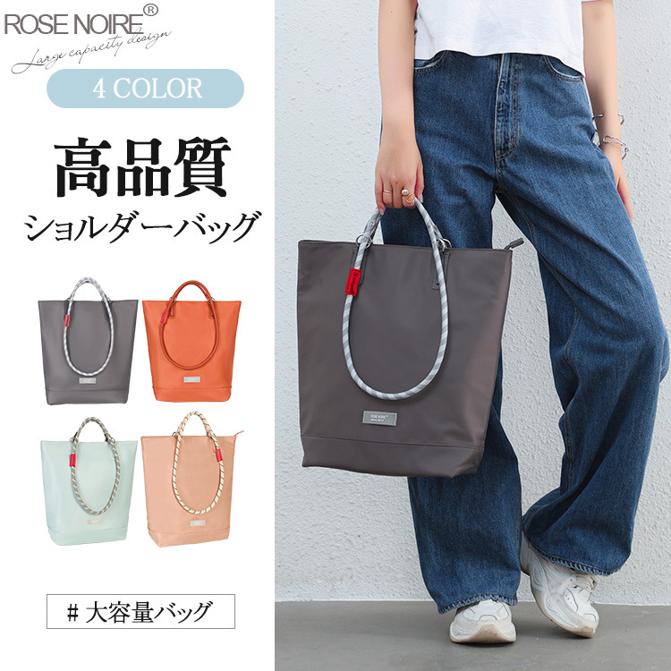 新款轻便防水尼龙托特包休闲大包大容量手提单肩包包通勤包手提包