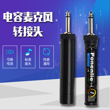 ����D���^ 6.5�D���������L��������D�Q�^������������S�����l