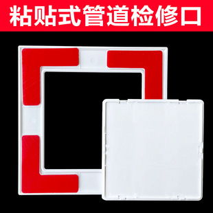 ͨ����ƽ�Nʽ�z�޿�ճ�Nʽ��ճ��ˮ���w��z������׹ܵ��b��w