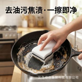 ϴ�뺣�d��ħ�����N��ˢ��ȥ���������ӏͺ���ľ�{���坍�Kħ�g��
