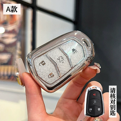 Suitable for Cadillac Key Set Car key bag - cadillac-model-a-smart-4-button-crystal-white-single-shell