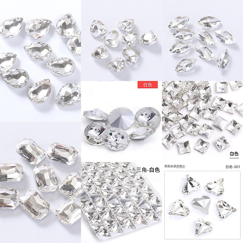 异形水晶玻璃白色全型号尖底玻璃钻DIY美甲箱包服饰钻贴装饰配件