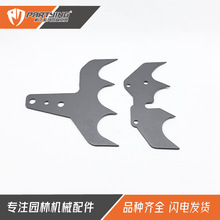 油锯HUS181 281 288插木齿501 91 84-01卡木尺501 91 81-01