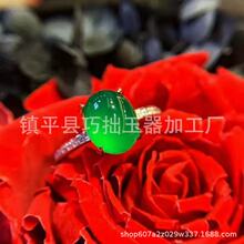 �S�����l�߱�925��y�Ƕ�G����M�һ����Ů�� �����ʯ�����ָ