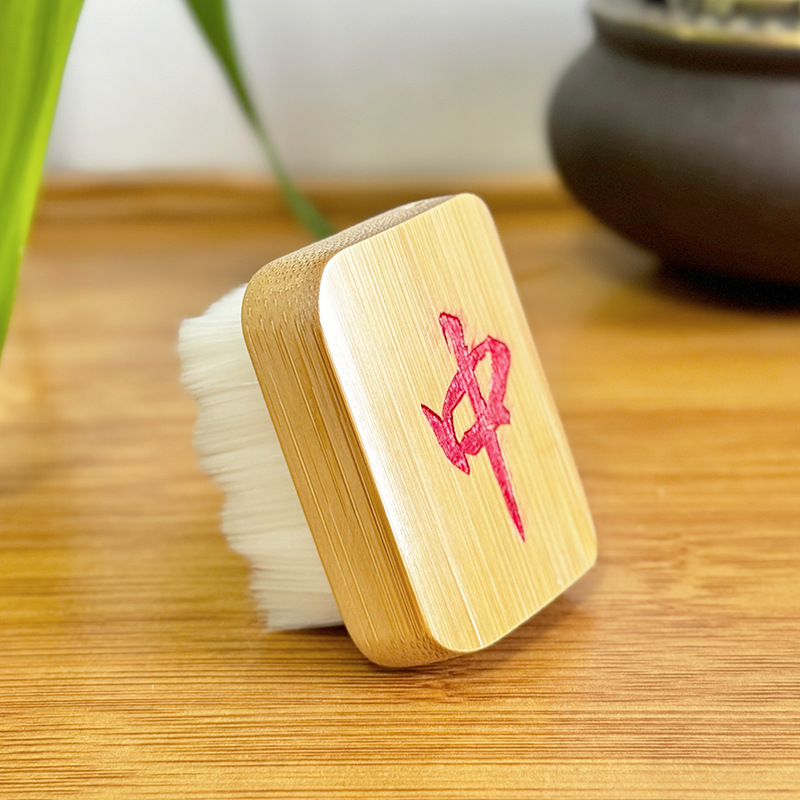 단일 빨간색 마작 브러시