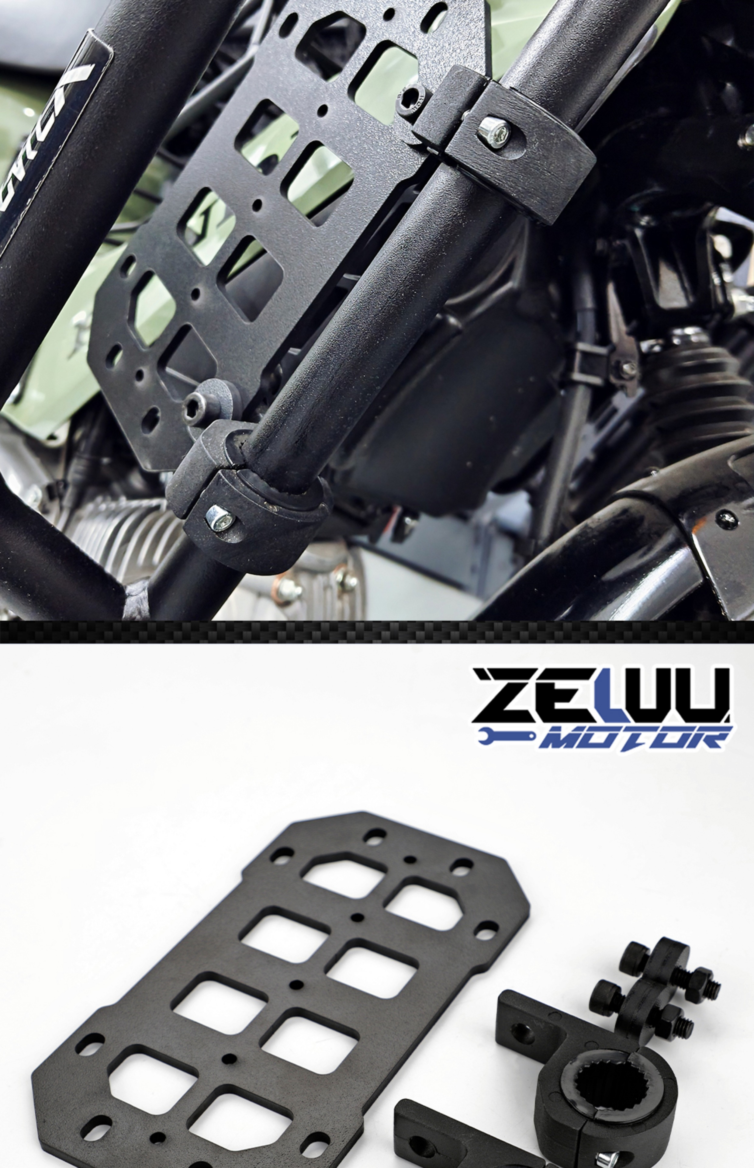 Suitable for Motorcycle Bumper Molle Hanging Plate Cub Cc110 Tactical Side Box Mounting Side Bag Bracket Bezel