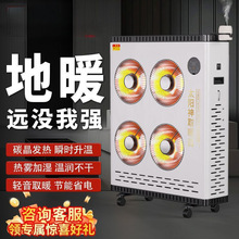 �����¿�̼��ȡů���ٟ�a�����ü��ù���ʡ늴���e�����ů��