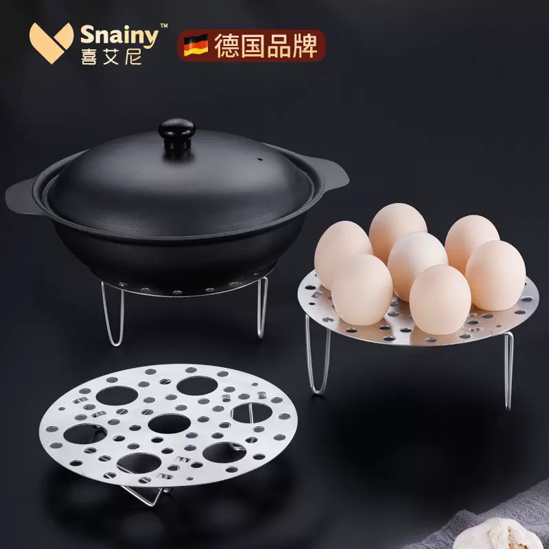 不锈钢蒸架可折叠蒸蛋器隔水高脚蒸盘家用蒸屉加厚蒸片圆形蒸蛋架