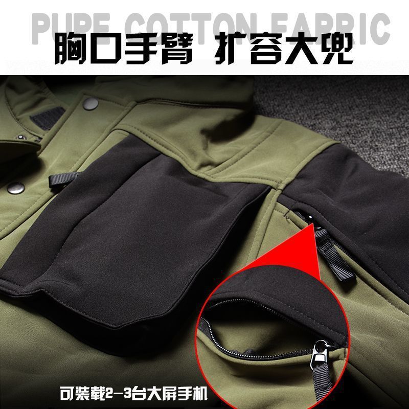 户外软壳机能冲锋衣外套男款防水防风登山服美式工装战术夹克加厚|undefined