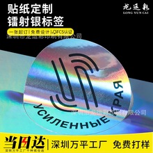 �����z�N�������D���y�˺�ӡˢ��ˮLOGO�OӋ�̄ՏV���NС��������