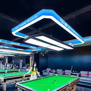 Customizable pattern text billiard hall atmosphere lamp LED ball room decorative lamp advanced sense side luminous atmosphere lamp