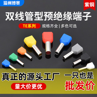 ���~�����䉺����TE����A�^���Ӿ����ӹ��ͽӾ����ӚWʽ��Ͷ���