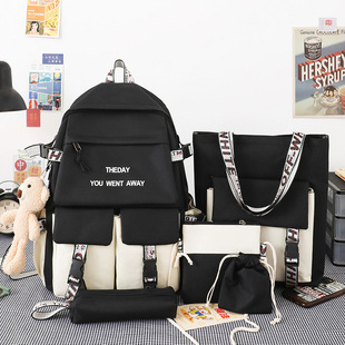 New Nylon Schoolbag Five-Piece Set, Fashionable Korean Style Backpack, Junior High School Student Backpack, College Student Schoolbag, Female Wholesale