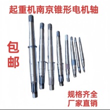 ����늙C�S�F���D���S늄Ӻ��J��܇��܇����0.4/0.8/7.5KW�D���S