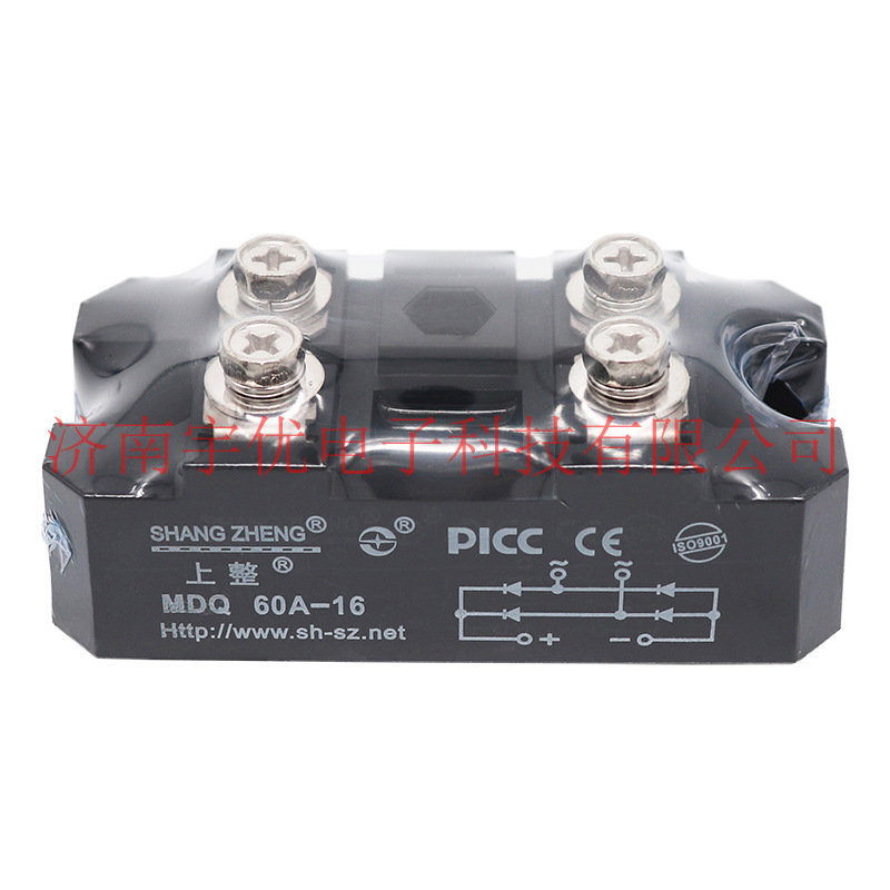 上整整流器 MDQ60A-16 单相整流桥模块 MDQ60A1600V桥堆模块 原装