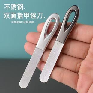 �p��ĥ���X�������������X���߼���ĥ�����X��ĥ��ĥ��lƽ���S��