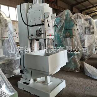 �S���N����ʽ荴�Z5150B��� �����M�o������ʽ荴�5150�r�����