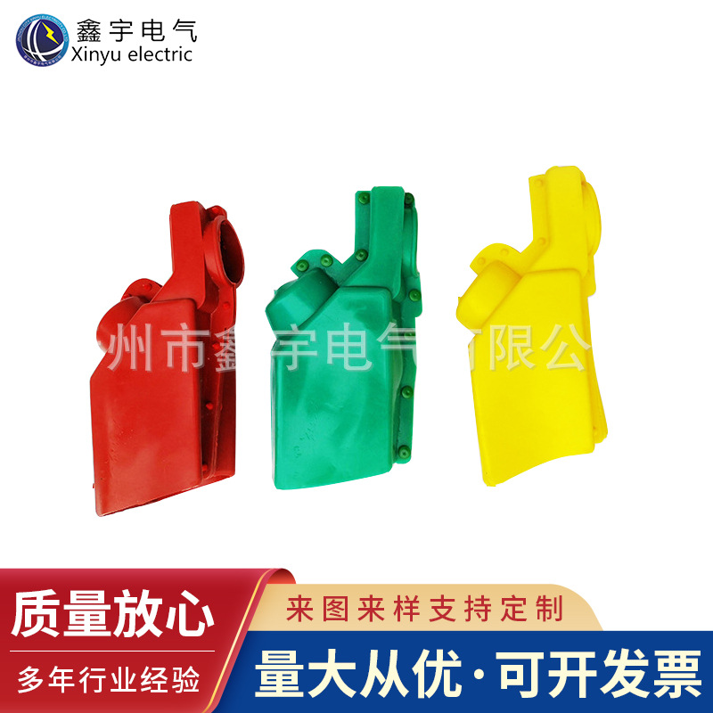 变压器绝缘护套高压避雷器护罩户外硅胶护罩桩头护套