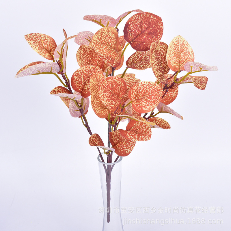 メーカー直販シミュレーション植物プラスチック造花植物壁配材ゴム手触り葉亀背葉緑羅|undefined