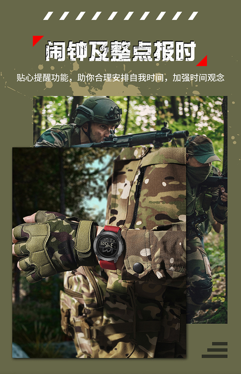 O1CN01XDp7iT1NVOpU5vkM9_!!2704581575-0-cib.jpg?__r__=1735789797086