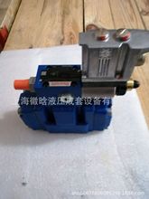 ʿRexroth yR901220113  3DREME 10 P-7X/200YG24K31A1V