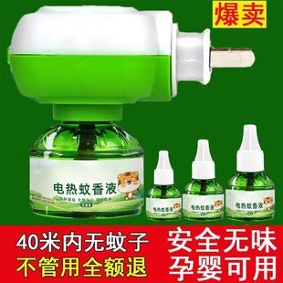 ����Һ�o���oζ�҃����ҿ͏d���ò��ʽ�������Һ�����Һ