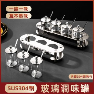 304���P��{ζ�޼��ÏN������ƿ�����{ζƿ���b�}���{ζ���ļ���