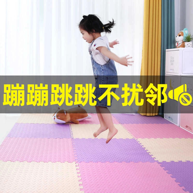 安全環境保護の泡のマットの立体は厚いです。|undefined