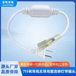 led715�􎧷�ˮ���^������220V�Ќ����o����������􎧲��^��ˮ