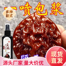 ������ɫ��׃�t���{�񻯌�����������J��������ϙ�˽������B��