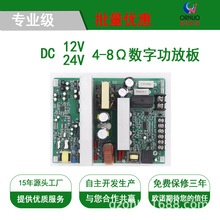 12V24V250WUƿV蔵ֹŰ