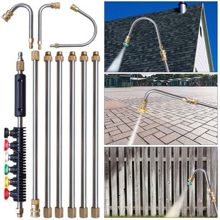 Amazon High Pressure Car Wash Water Gun Head Extension Rod 2 m Air Conditioning Cleaning Extension Spray Rod Stainless Steel Five-color Nozzle