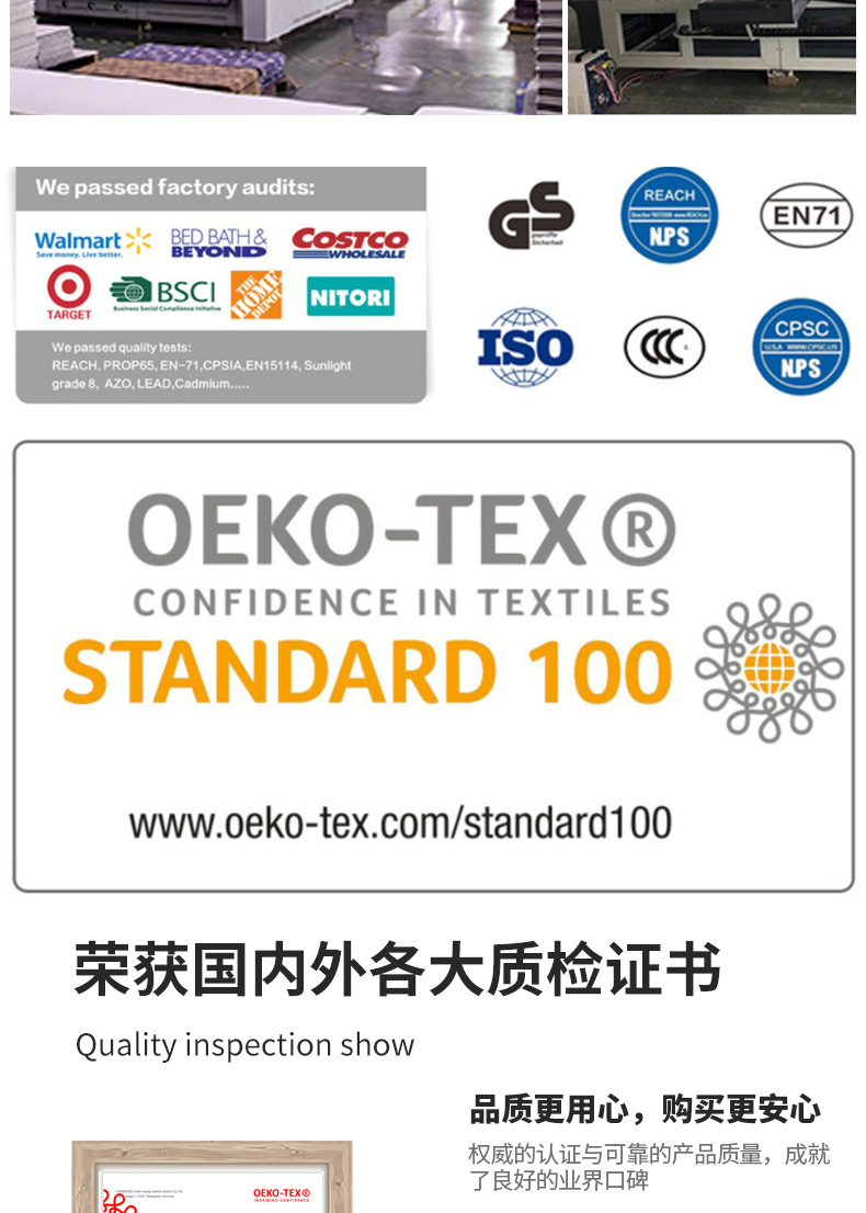 自然美详情3修改_03