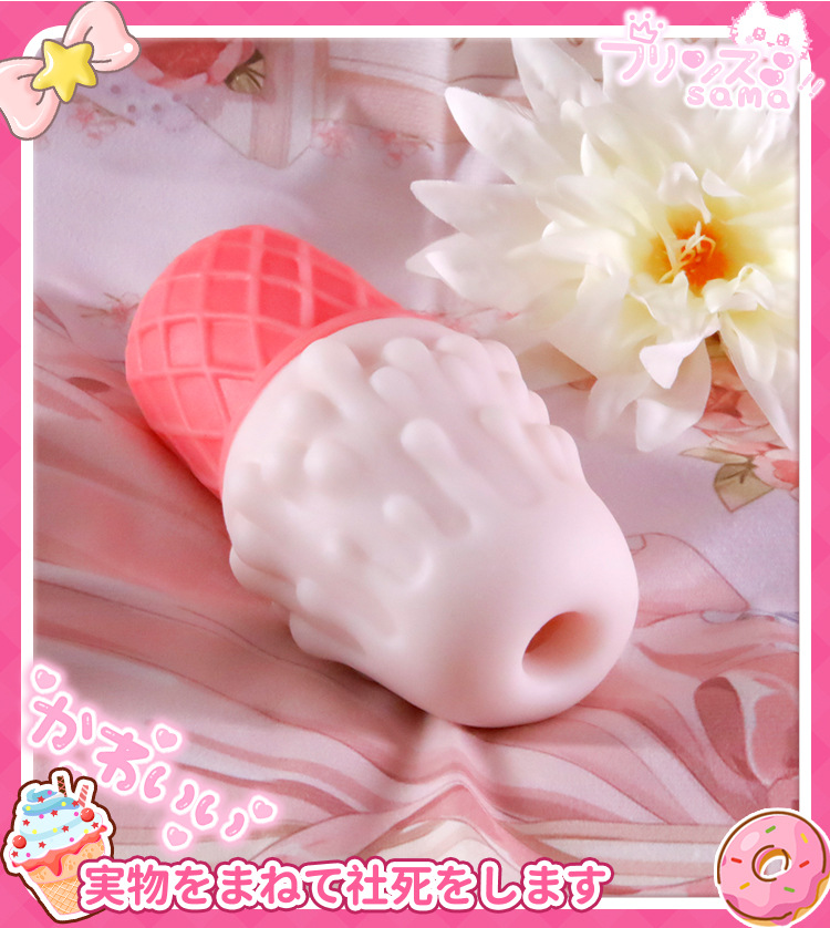 Jiuai Manual Male Masturbator Cup with Simulated Vaginal Channel, TPE Inverted Mold, Discreet Design — detail image 17