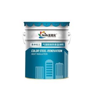 Airgel Insulation Coating Insulation Exterior Wall Interior Wall Roof Grain Silo Insulation Coating Middle Coating