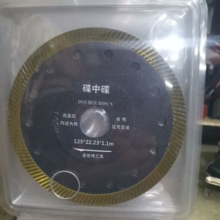 Dish medium dish free shipping microcrystalline ceramic large plate rock plate Dake mi porcelain gold expo worker 125X22.23X1.1