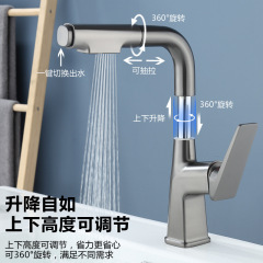 Bathroom cabinet, sink, countertop basin, facial basin, pull-out cold and hot water faucet, vegetable basin, alloy water gun, gray coating