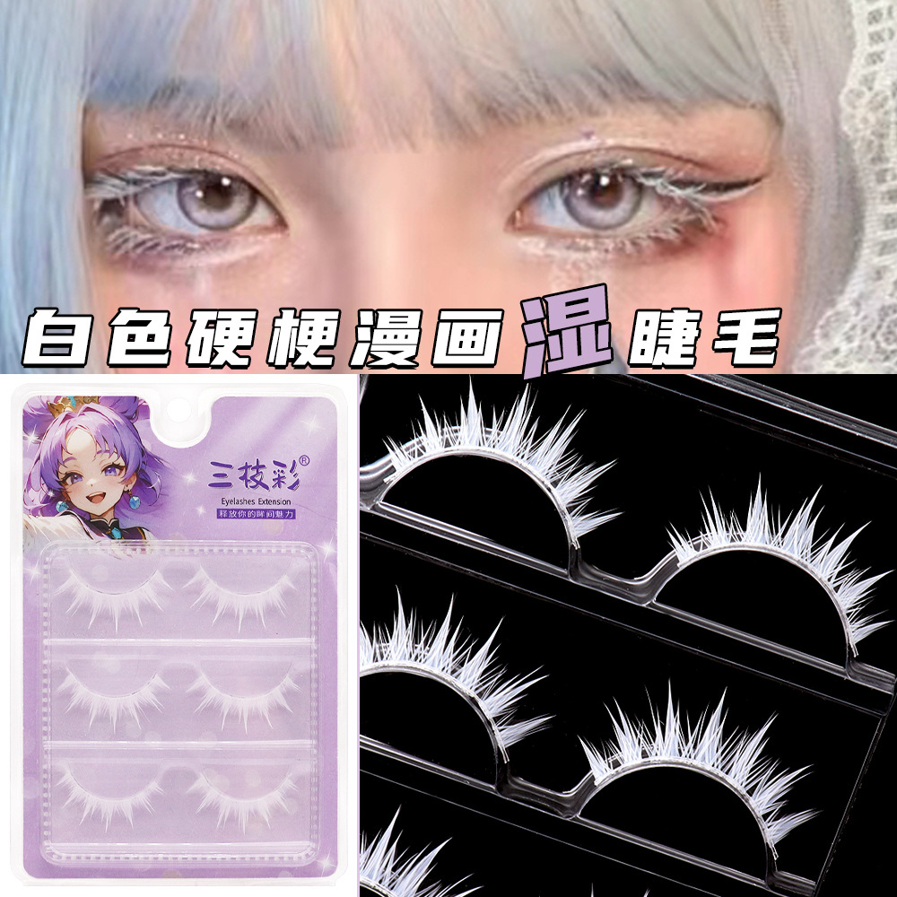 M331 White cos comic show anime character false eyelashes light meet COS five Wu stage performance hard stem eyelashes