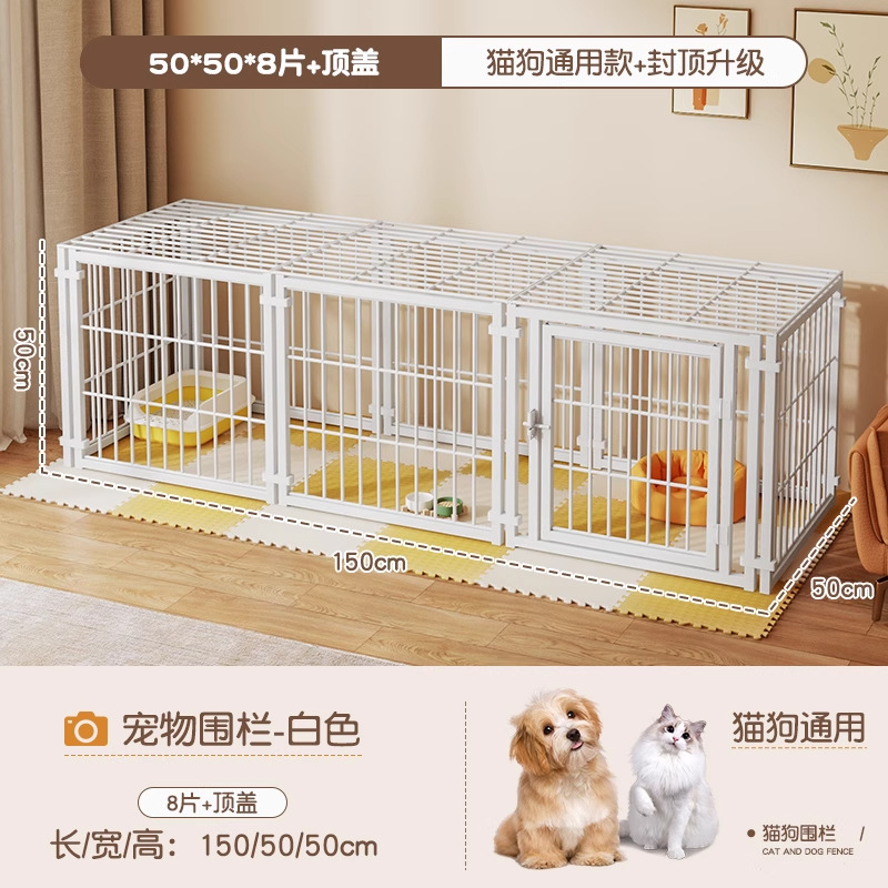 [고양이와 개를 위한 보편적인] 흰색 50*50*8 탈옥 방지 상단 덮개