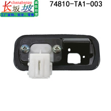 74810-TA1-003 ���ñ���10-20��淶�Ÿ� CP1β�ſ�74811-TA1-003